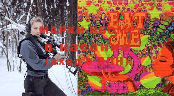 меф Магас