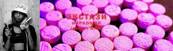 каннабис Анива