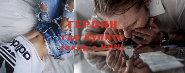 первитин Магадан