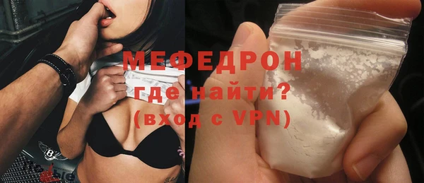 герыч Липки