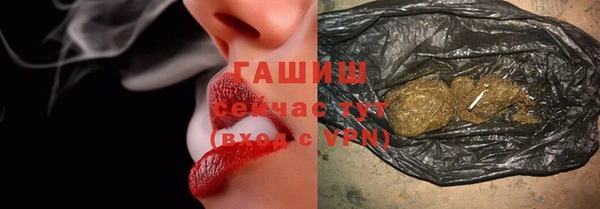 первитин Магадан