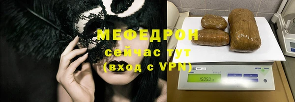 первитин Магадан