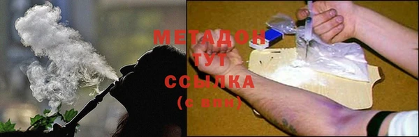 герыч Липки