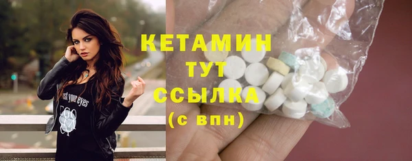 мет Майский