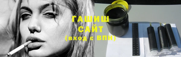 герыч Липки