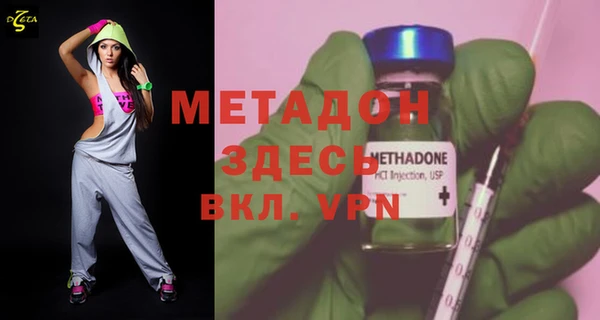 герыч Липки
