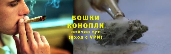 ALPHA-PVP Лиски