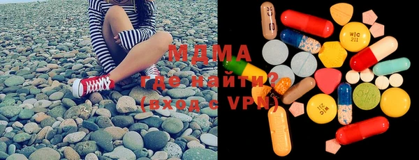 трава Лихославль
