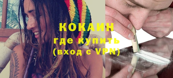 мет Майский
