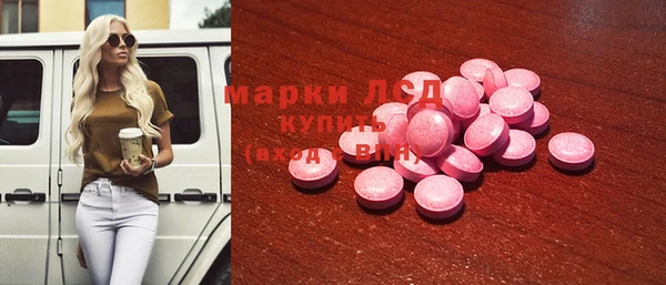 герыч Липки