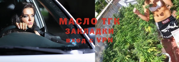 ALPHA-PVP Лиски