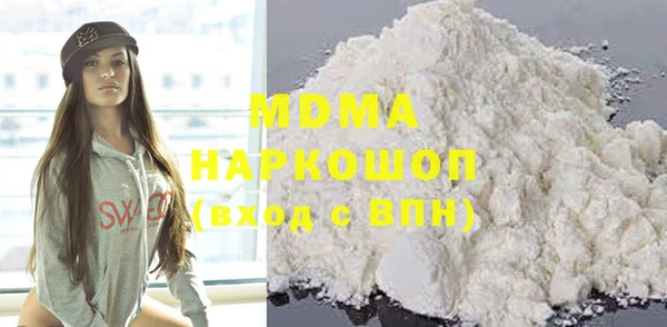 герыч Липки