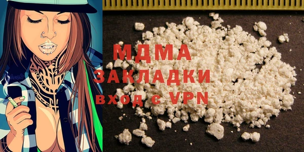первитин Магадан