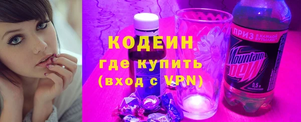 мет Майский