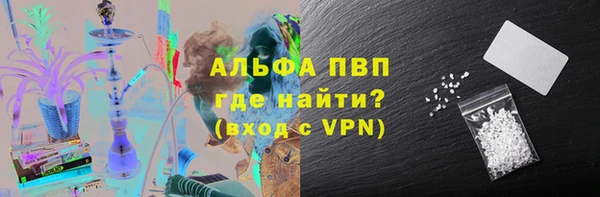 мет Майский