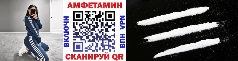 хочу наркоту  ссылка на мегу ссылки  МЕТАМФЕТАМИН кристалл  Звенигово 