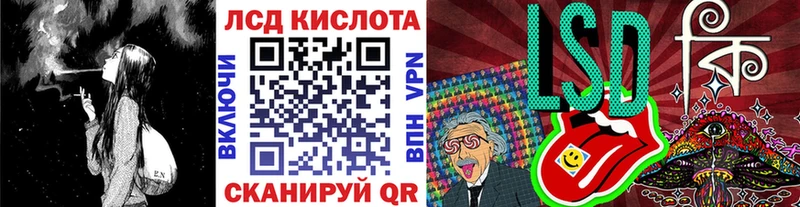 Марки NBOMe 1500мкг  Звенигово 