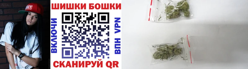 Каннабис сатива Звенигово